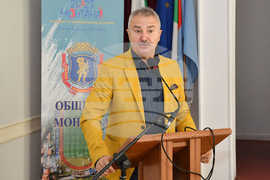 Монтана - Европейски град на спорта - кандидатура