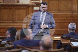 Парламент - заседание