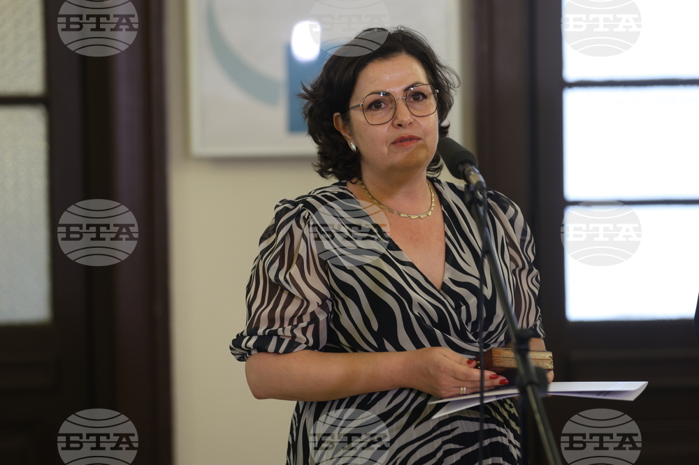 Българска академия на науките - научноизследователски кораб на БАН „Академик“ - изложба - годишнина