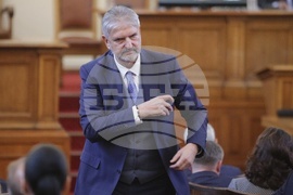 Парламент - заседание