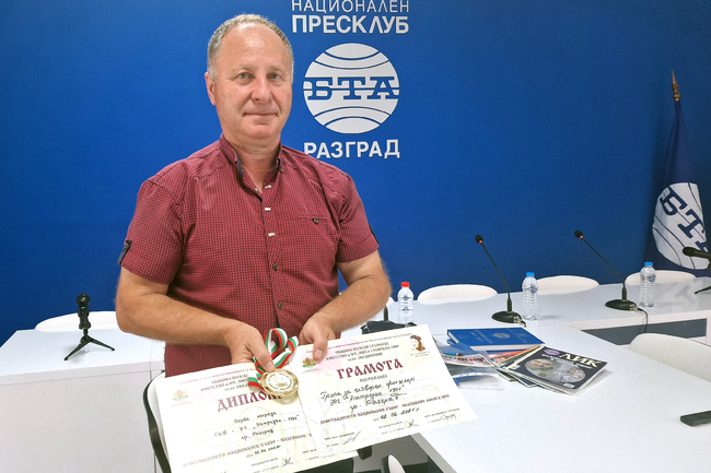 С поредното високо отличие се завърнаха самодейците от колектива за изворен фолклор при Народно читалище „Напредък 1901“ в Разград