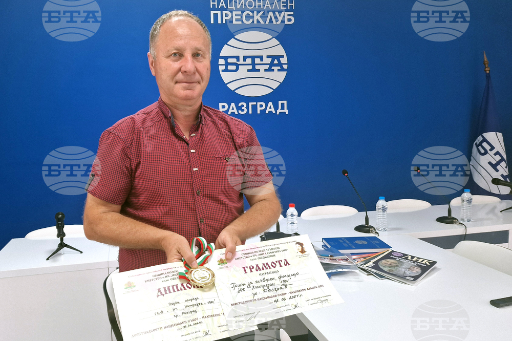 Национален пресклуб на БТА Разград - фолклорен колектив - награди