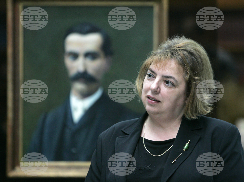 Проф. Боряна Христова