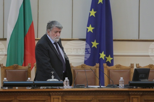 Парламент - заседание