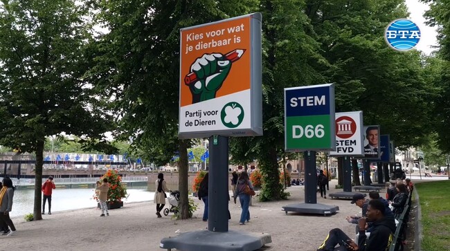 Ще продължи ли Нидерландия да завива надясно?