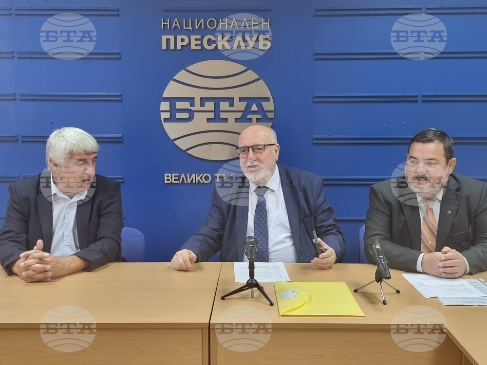 Историци ще дискутират какъв да бъде националният празничен календар, свързан с честването на исторически дати, събития и личности