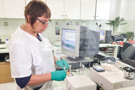 Варна - лаборатория - изследвания