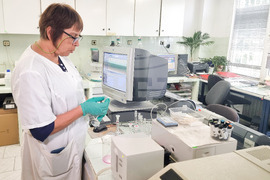 Варна - лаборатория - изследвания