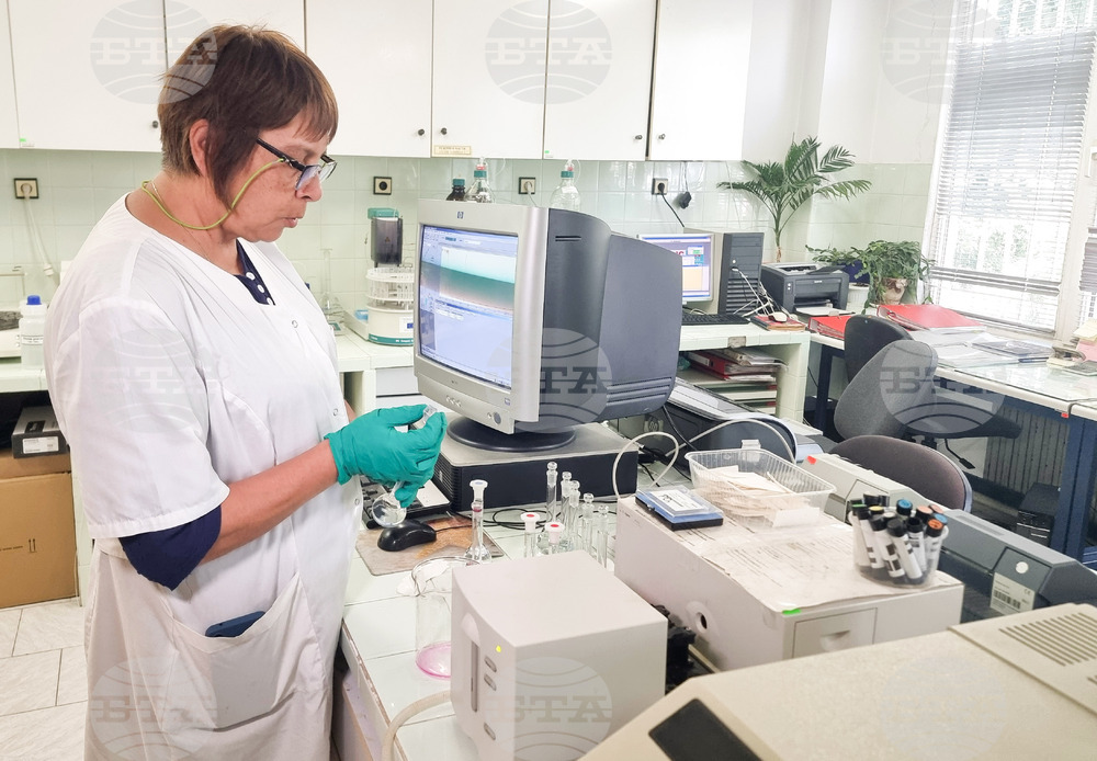 Варна - лаборатория - изследвания