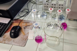 Варна - лаборатория - изследвания