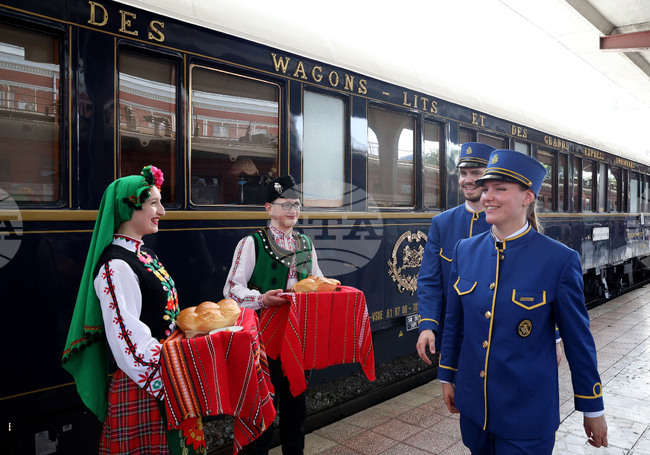 Варна - „Ориент експрес"