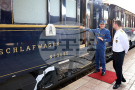 Варна - „Ориент експрес"