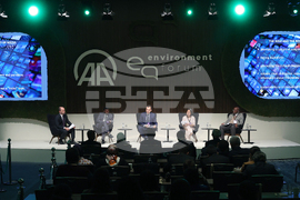 Турция - Анадолска агенция - Форум за околната среда