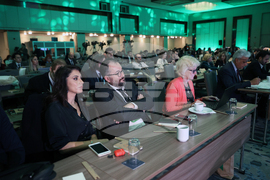 Турция - Анадолска агенция - Форум за околната среда