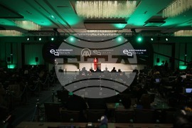 Турция - Анадолска агенция - Форум за околната среда