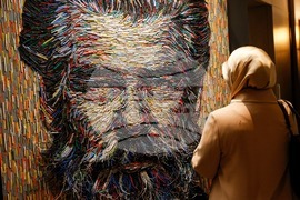 Турция - Анадолска агенция - Форум за околната среда