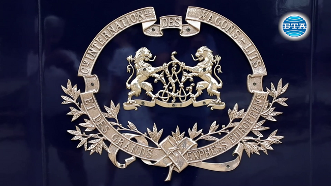 „Ориент експрес“ пристигна в Русе с пътници от четири континента