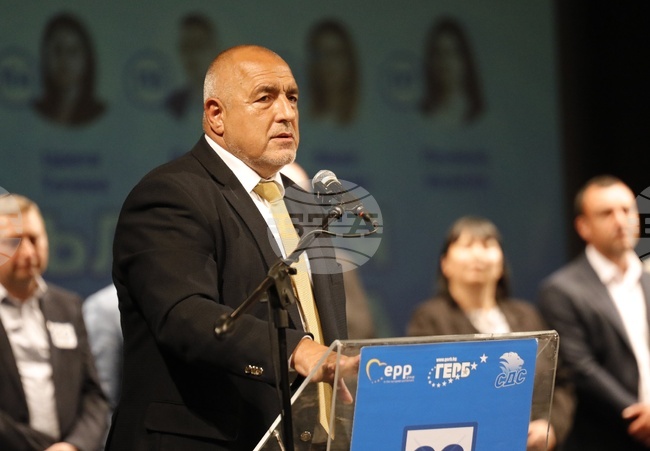 Русе - ГЕБР - среща с избиратели