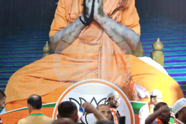 Индия - избори - централата на „Бхаратия Джаната“ в Делхи