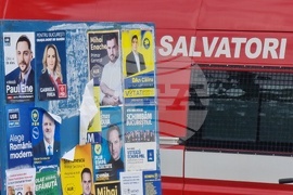 Румъния - предизборни плакати