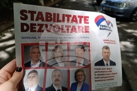Румъния - предизборни плакати
