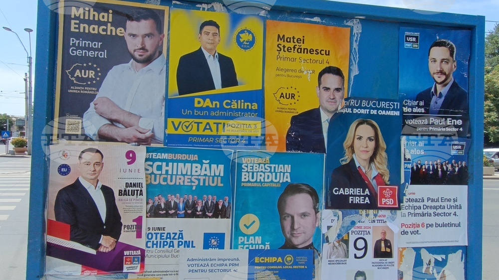 Румъния - предизборни плакати