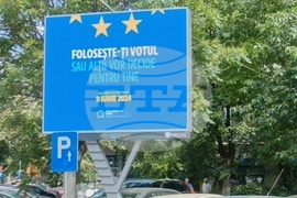 Румъния - предизборни плакати