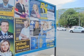 Румъния - предизборни плакати