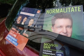 Румъния - предизборни плакати