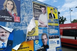 Румъния - предизборни плакати