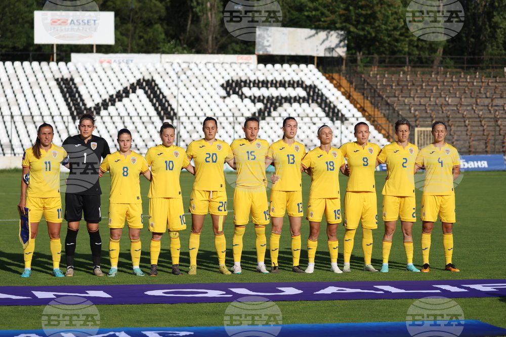 Футбол - Европейска квалификация за жени - България-Румъния