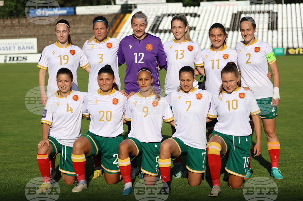 Футбол - Европейска квалификация за жени - България-Румъния