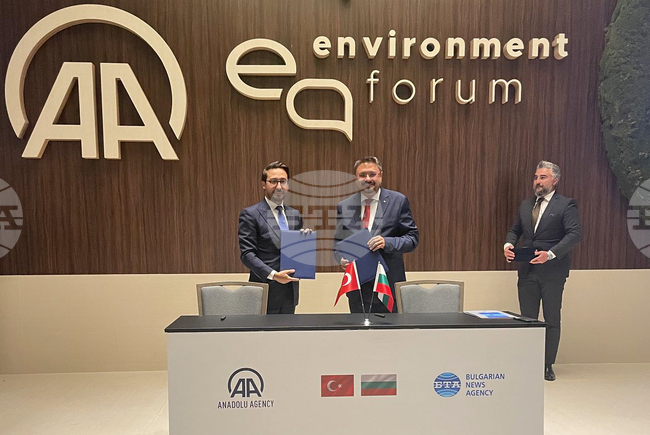 Турция - БТА и Анадолската агенция подписаха споразумение за размяна на новини