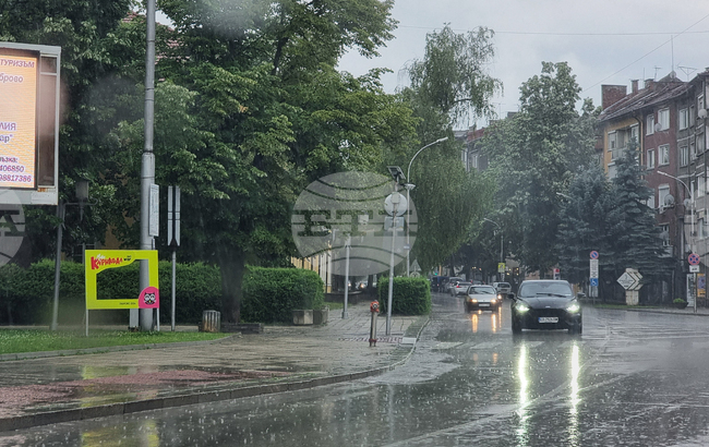 Габрово - дъжд