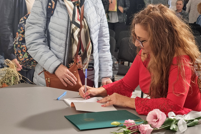 Ямбол - Ваня Велева - книга