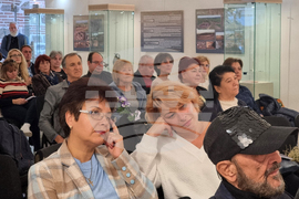 Ямбол - Ваня Велева - книга