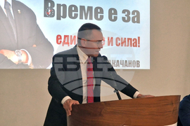 Сандански - ВМРО - предизборна среща