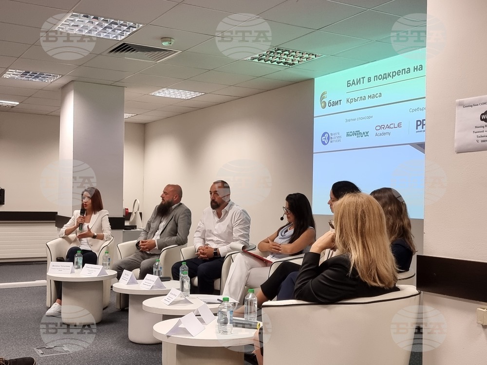 Bulgarian IT Association Organizes Round Table in Support of Education