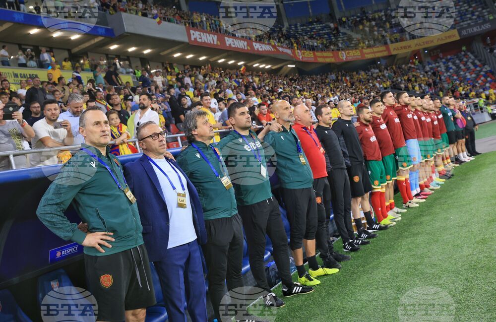 Румъния - футбол - национални отбори - приятелска среща