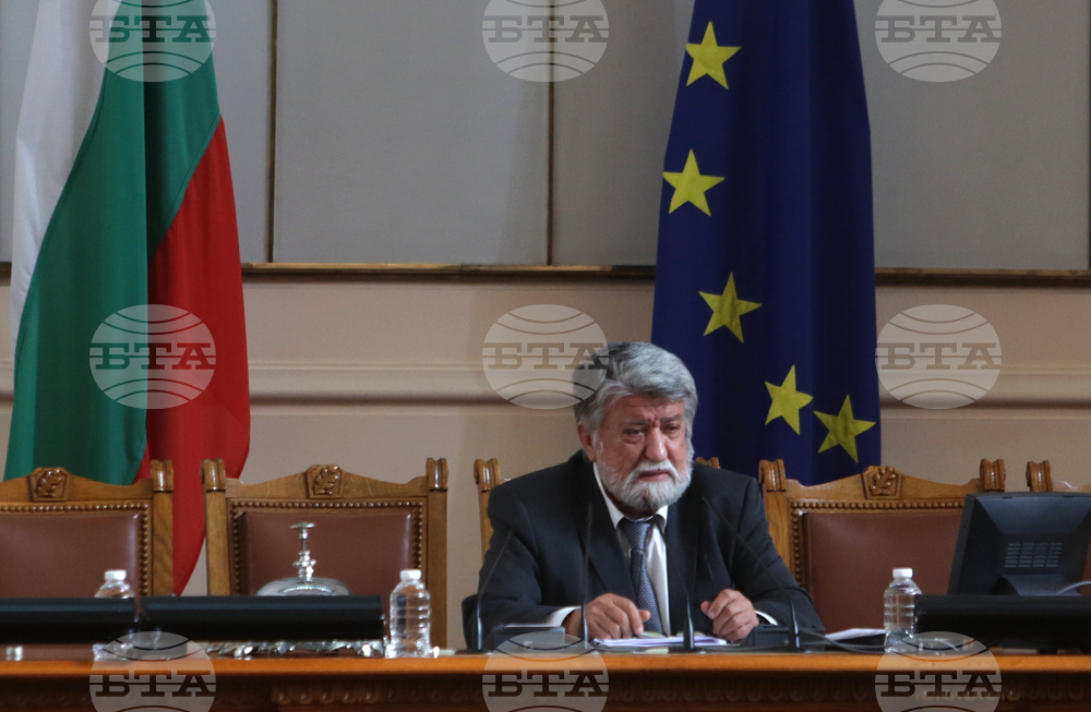 Парламент - заседание - Вежди Рашидов