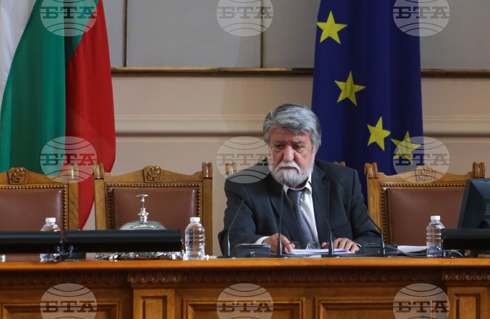 Парламент - заседание - Вежди Рашидов