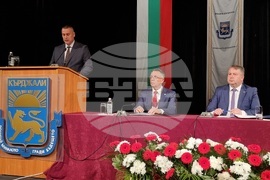 Кърджали - отличие - почетен гражданин