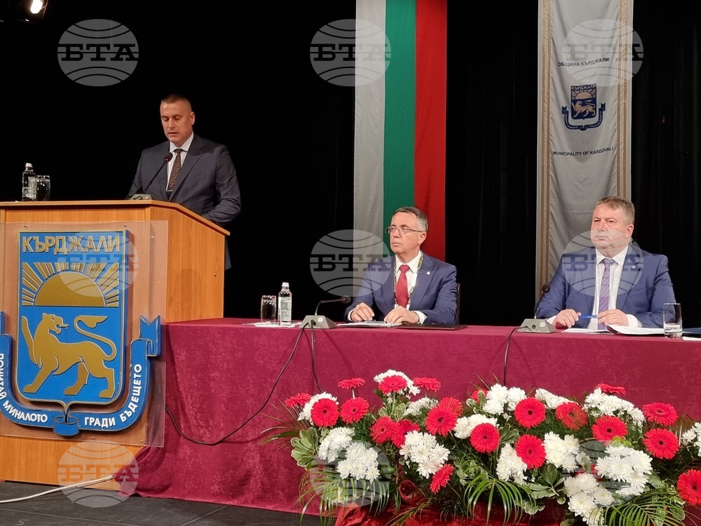 Кърджали - отличие - почетен гражданин