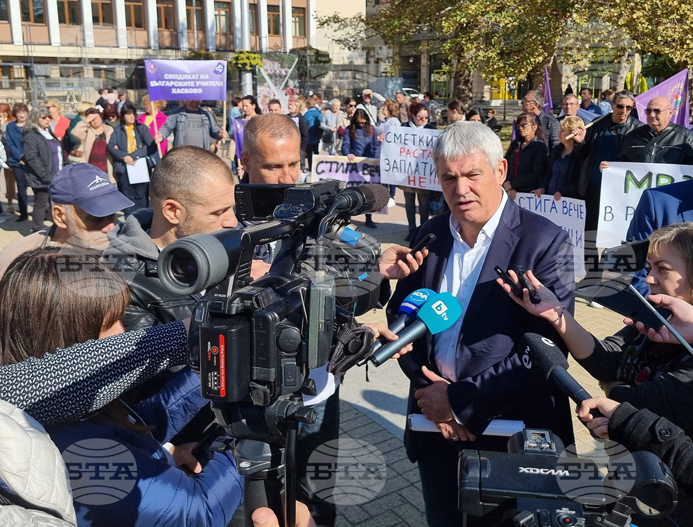 Хасково - КНСБ - протест - Пламен Димитров