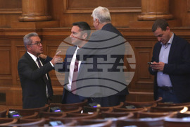 Парламент - заседание