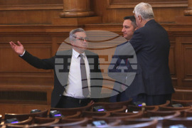 Парламент - заседание