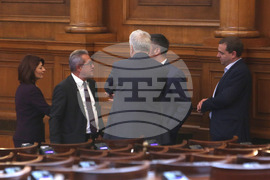 Парламент - заседание