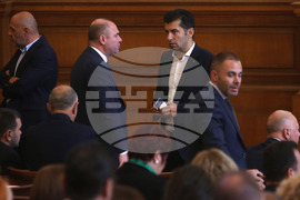 Парламент - заседание