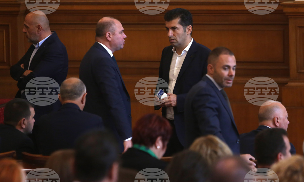 Парламент - заседание