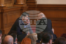 Парламент - заседание